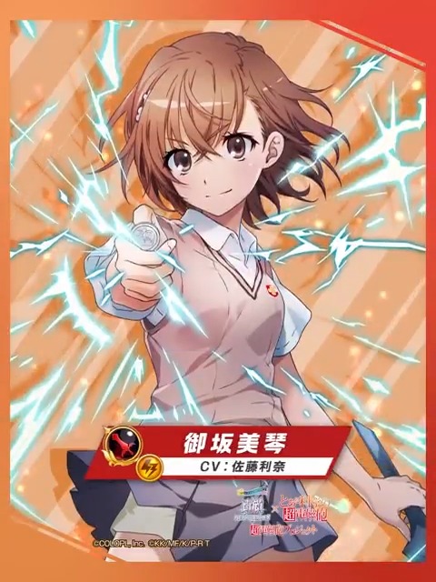 #超電磁砲プロジェクト⚡  ̄V ̄ ̄ ̄ ̄ ̄ ̄ ̄ ̄ ̄ ̄ 常盤台のエース 御坂美琴(CV:#佐藤利奈) 雷属性の #グランドクラス 【剣神】で登場にゃ(๑•ω•́ฅ✧ 動画は⇣こちら⇣をチェック! #白猫10周年 #白猫プロジェクト #とある科学の超電磁砲