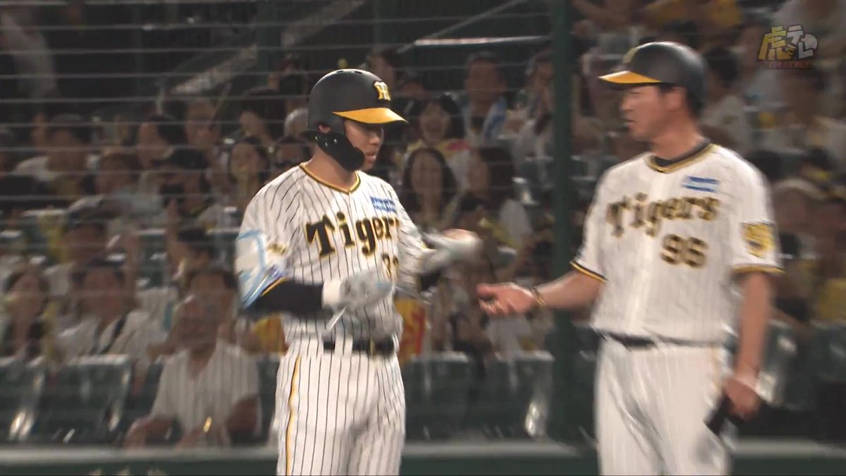 7回裏、無死2・3塁から代打の糸原選手がレフト前タイムリーヒット！ #hanshin #虎テレ #阪神タイガース #ARE_GOES_ON