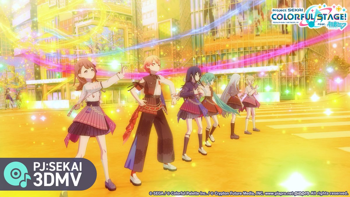 本日0時より 4th アニバーサリーソング✨ 「熱風」を追加🎶 YouTube： #プロセカ4周年