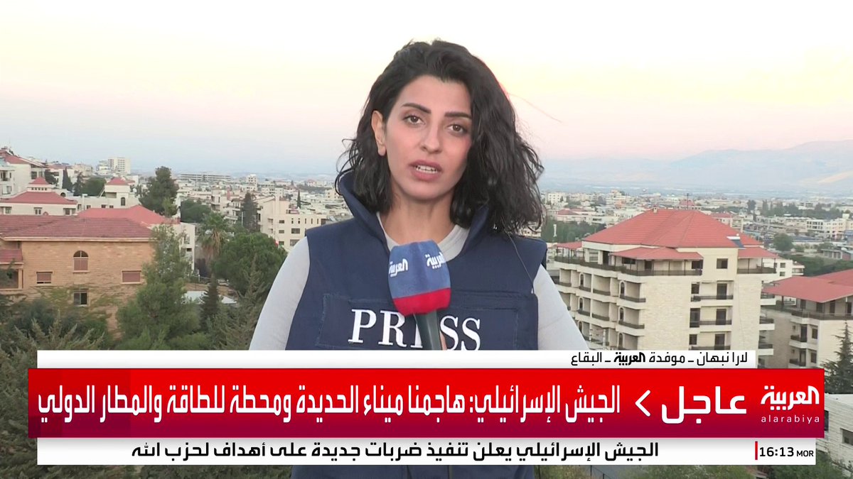 موفدة #العربية كريستيان بيسري: 24 قتيلا و عشرات الجرحى في غارة إسرائيلية على "عين الدلب" شرق صيدا #لبنان #قناة_العربية