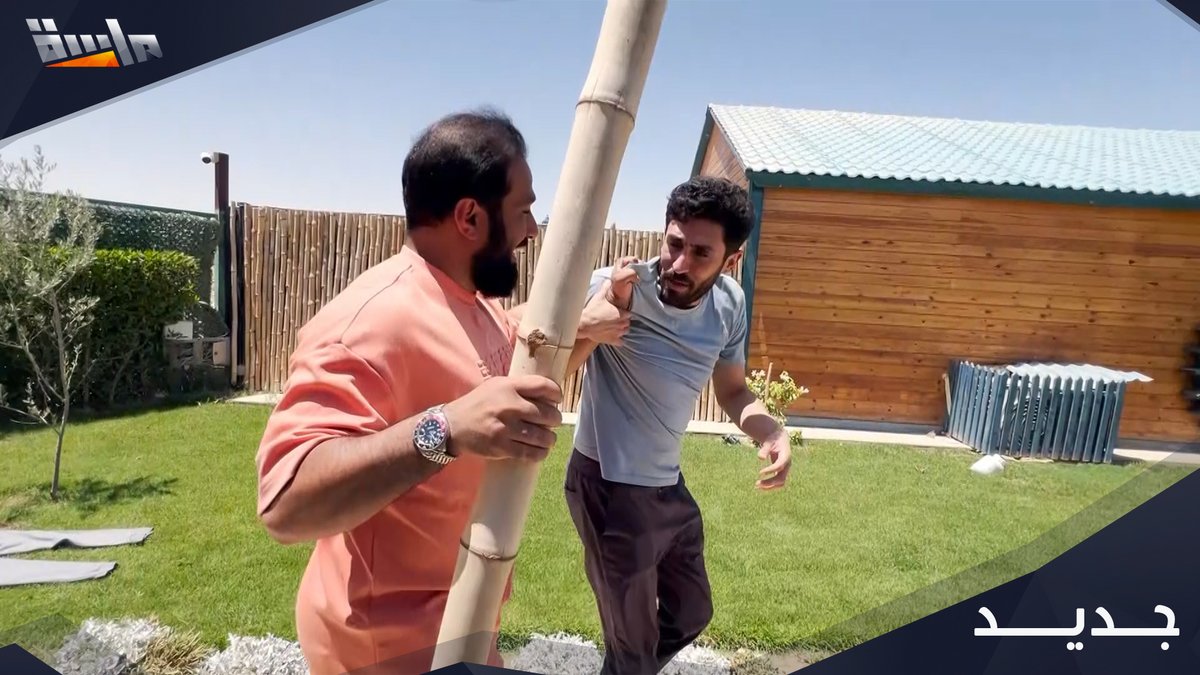 #جديد_المجد في أجواء عفوية مرحة 😄 نأخذكم معنا في جولة استكشافية بين مناطق مصر وضواحيها 🇪🇬 ترقبوا تغطية جديدة ومختلفة 👌🏻 ▫ في "برنامج الرحلة" مع: ابراهيم النقيب و 🅰️hmed 🅱️aseem . التشويقة كاملة: قريبًا وحصريًا على #قناة_ماسة