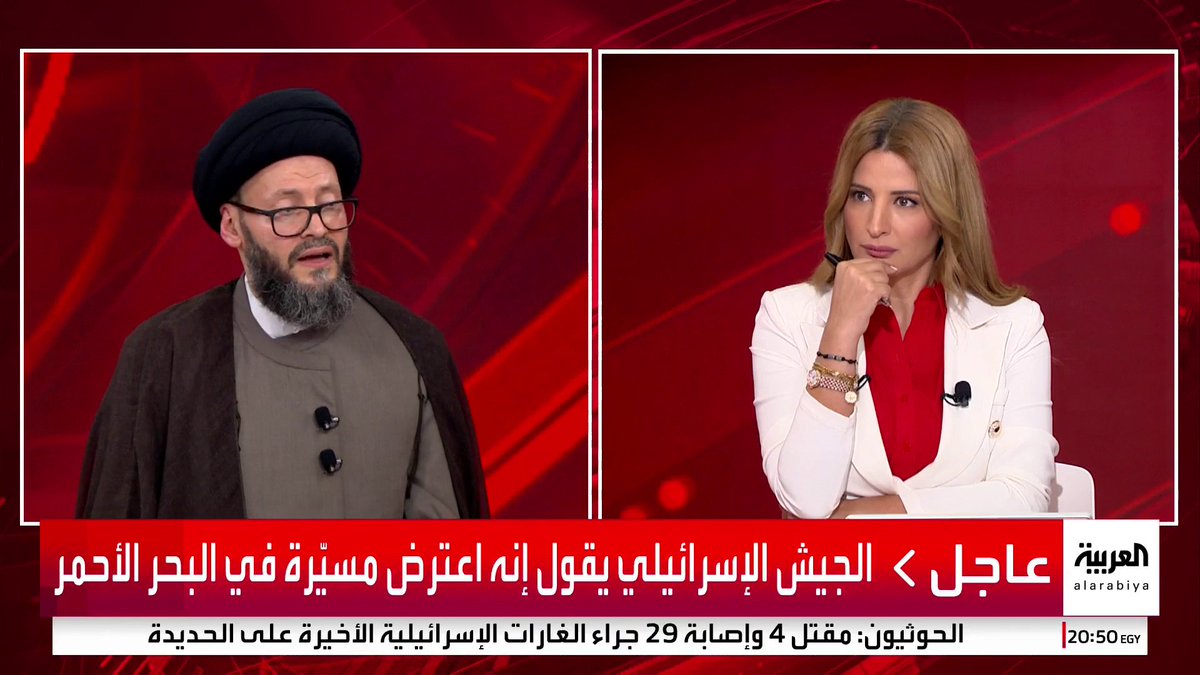 الأمين العام للمجلس الإسلامي العربي محمد علي الحسيني: رسالتي لكل عربي "بلادكم أولى بكم وإيران تحرض الجماعات التابعة لها ضد الحكومات وتستخدم خطاباً طائفياً مقيتاً لتحقيق مصالحها" #قناة_العربية