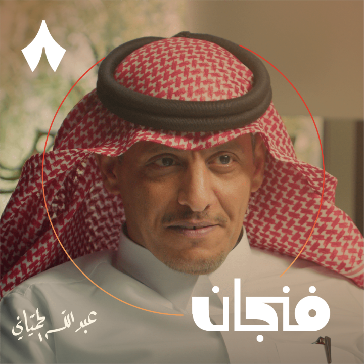 من هم العرب؟ حنا العرب: عنزة وشمر وعتيبة وقحطان ويام ومطير وعدوان والدواسر وتميم وسبيع والسهول وجهينة وبلي وسليم وحرب وغامد وزهران إلخ ونحن نحب بعضنا البعض ولا نحقد على بعضنا فلا يجب ان يحتسب حقد الناطقين بالعربية على العرب انه حقد العرب على بعضها