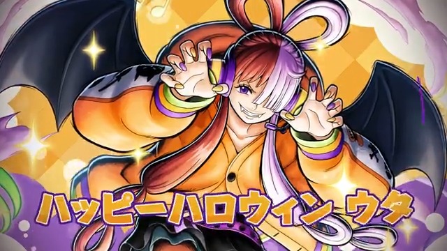 【予告】 ハッピーハロウィン ウタ 参戦❗ #バウンティラッシュ #ONEPIECE