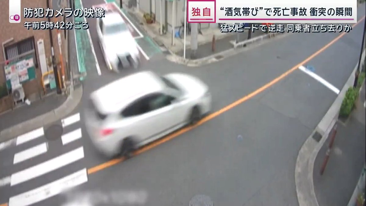 まじで川口どうなってんの。怖すぎんだろ…