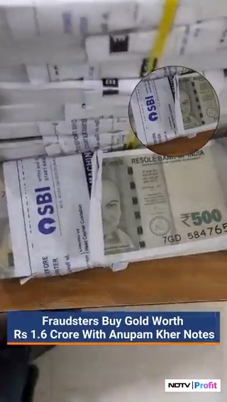 Anupam Kher's photo instead of Mahatma Gandhi on the note😭 (A strange case of fraud of crores of rupees has come to light in the bullion market of Ahmedabad in Gujarat)