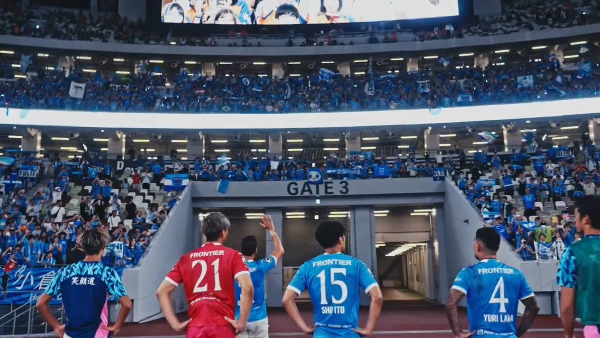 #清水横浜FC 試合終了後、国立競技場に響き渡ったのは横浜FCサポーターの声🔥 圧倒的な数の差を感じさせない応援で、ともに戦い続けていただきありがとうございました✨ #yokohamafc #横浜FC #spulse