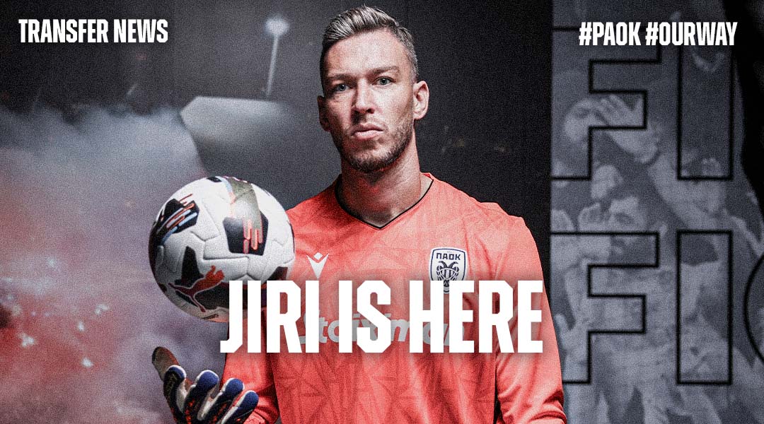 Pavlenka is here! #PAOK #OurWay #transfers #JiriIsHere