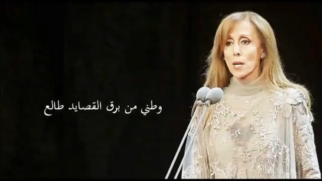 إنتْ القوي، إنتْ الغني .. وإنتْ الدّني 💓 يا وطني 💓