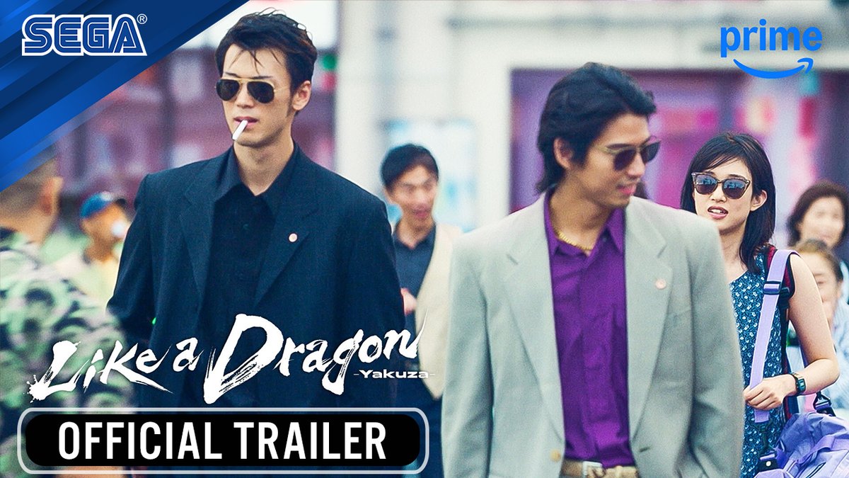Devour and dominate. #LikeADragon: Yakuza debuts next month, October 24, exclusively on Prime Video.