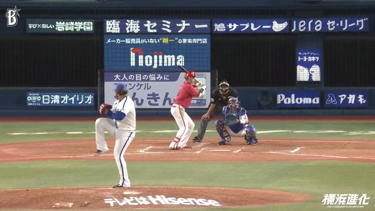 イニング途中で登板した #ディアス 選手が気合のピッチングで見事に抑える💪💪💪 8回表 DB 3 - 1 C #baystars