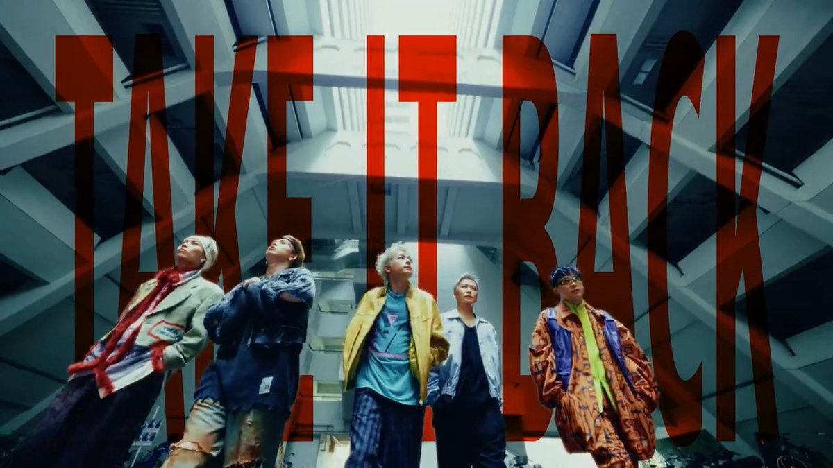 【Coming soon】 「#TAKEITBACK」 Music Video Teaser 作詞:#工藤大輝 | #花村想太 | #sty 作曲:sty 編曲:sty ▼Stream&DL ▼PKG #MUSi_aM #Da_iCE #Da_iCE10th
