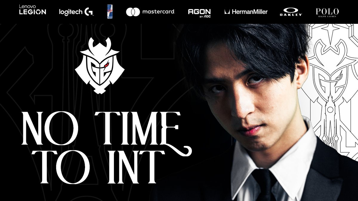NO TIME TO INT