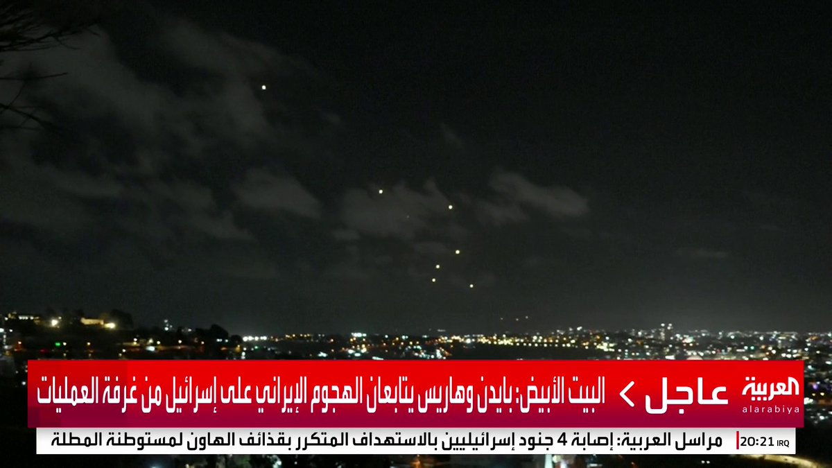 أمين عام المجلس الإسلامي العربي محمد علي الحسيني: . الرد الإسرائيلي على #إيران لن يتأخر وسيستهدف المفاعل النووي . إيران تعتبر ضربتها الأخيرة لــ #إسرائيل إغلاق للحساب دون إصابات . القصف الإيراني لإسرائيل رسالة موجهة إلى #الأردن . إيران قدمت رؤوس نصرالله وهنية ورئيسي لضمان بقاء النظام.. وخامنئي لا يمثل أهمية . ضربة إيران الأخيرة تمنح إسرائيل الحجة لقصف برنامجها النووي #قناة_العربية