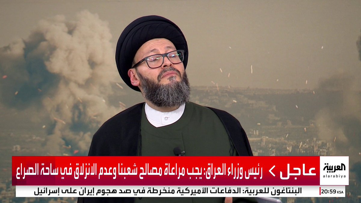 أمين عام المجلس الإسلامي العربي محمد علي الحسيني: * لست على علاقة أو اتصال بأي جهة أو مصادر إسرائيلية * قوة كوماندوز إسرائيلية أسرت 3 عناصر لحزب الله في عملية منطقة المطلة منذ 5 أيام * اعترافات أسرى #حزب_الله أرشدت الجيش الإسرائيلي إلى الإنفاق ومواقع انتشار #قوة_الرضوان * لا يوجد أي انتشار لعناصر حزب الله على الحدود مع إسرائيل بعدما جرى كشفها #قناة_العربية