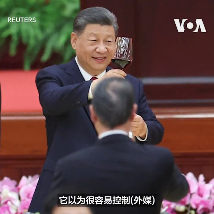10月1日,中共迎来建政75周年,但对美籍中国媳妇杨思安(Anne Stevenson-Yang)来说,这种节庆只是为了宣扬国威,无助民生,又维安升级。她说,她若还住在北京,必出城走避。杨思安现任美国J Capital Research公司研究总监,她最近出版新书《Wild Ride (狂野之旅)》,详述中国改革开放40年的兴衰,她告诉美国之音,改革开放是“中共演给外商看的一场戏”,她也在书中反思自己“盲目参与”其中的第一手经历。