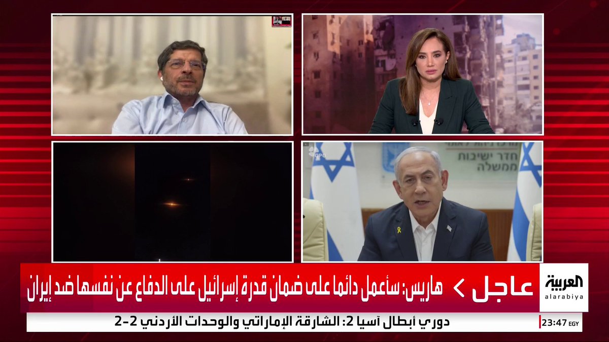 مذيعة العربية رشا نبيل تسأل عن أسباب عدم نشر الحرس الثوري أي صور لتأكيد نجاح ضربته لــ #إسرائيل.. والباحث في العلاقات الدولية عباس خامه يار يتهرب من الإجابة: لن تخرج من #طهران لكن من تل أبيب #قناة_العربية