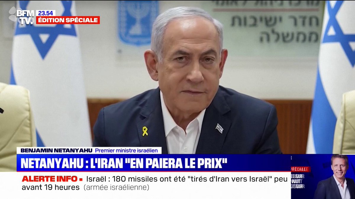 Benjamin Netanyahu: "L'Iran a fait une énorme erreur ce soir, et paiera pour cette erreur"