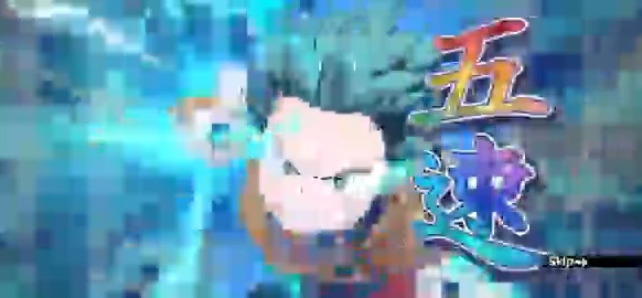 \プルスウルトラ演出紹介!/ UR【オーバードライブ】緑谷出久 加速する連続攻撃で敵を圧倒! 自分の一時的なスピードアップが9個以上の時、自分に与ダメージ25%回復を付与! さらに自分のスピードに応じてスキル威力超大幅アップ! 期間:~10/16(水)14:59予定 #ヒロトラ #ヒロアカ