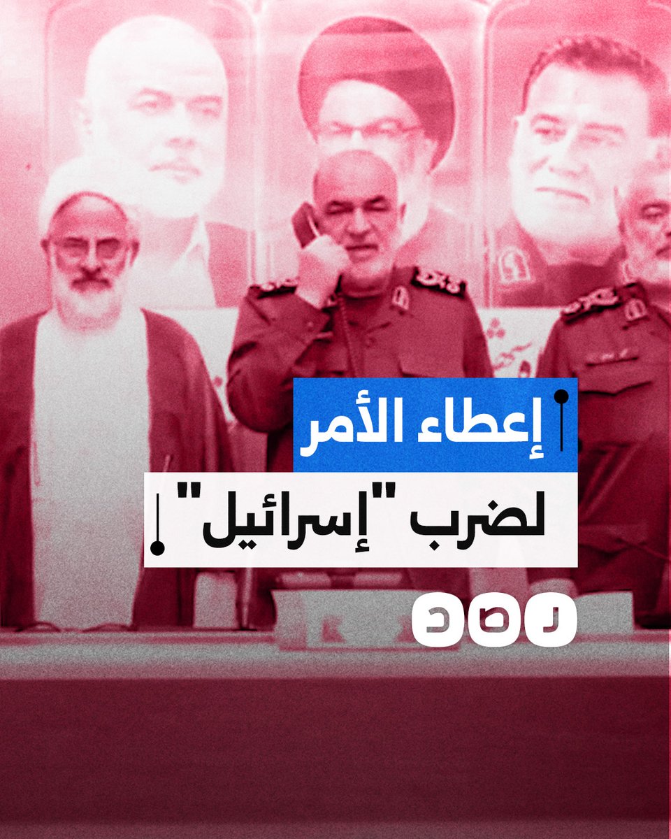 "انتقاما لدماء هنية ونصر الله".. الحرس الثوري الإيراني يوثق لحظة إصدار الأوامر بقصف "إسرائيل"