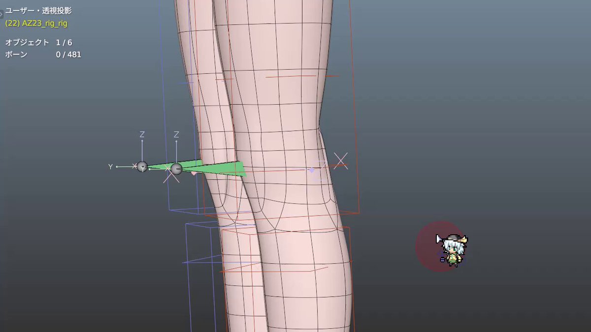 モデリングをする前にリグの調整してました。 今回はAuto Rig Proベースで進めたいから関節に補助ボーンを追加しました。 上手く機能してくれない事があって時間掛かったが何とかなった。