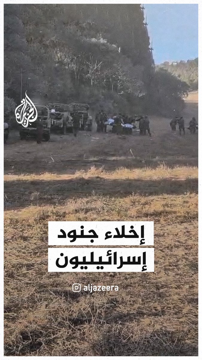 مروحيات إسرائيلية تجلي جنودا مصابين على الحدود اللبنانية #حرب_غزة