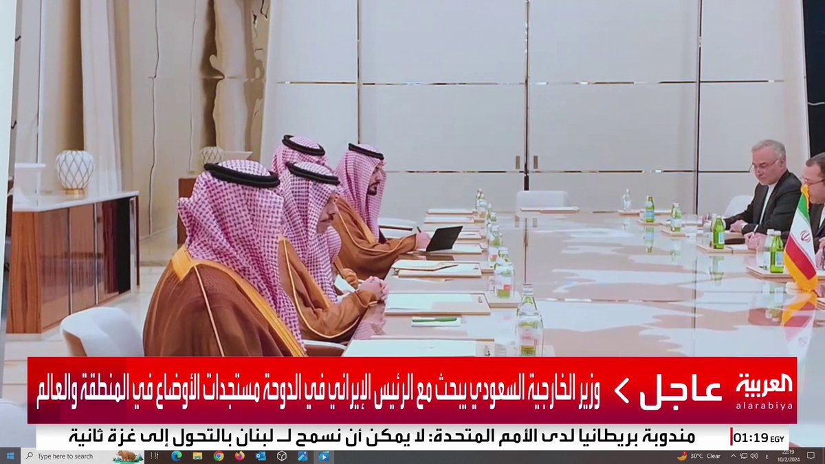 صور للقاء وزير الخارجية السعودي مع الرئيس الإيراني في الدوحة لبحث أوضاع المنطقة والعالم #قناة_العربية