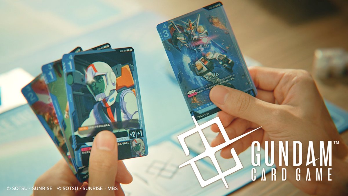 【特報】 世界展開新TCG『ガンダムカードゲーム』2025年リリース決定！ 本リリースに先駆け12月より「リミテッドBOX Ver.β」を発売！ 💻公式HPはこちら ✅情報発表番組をチェック #ガンダムカード #GCG