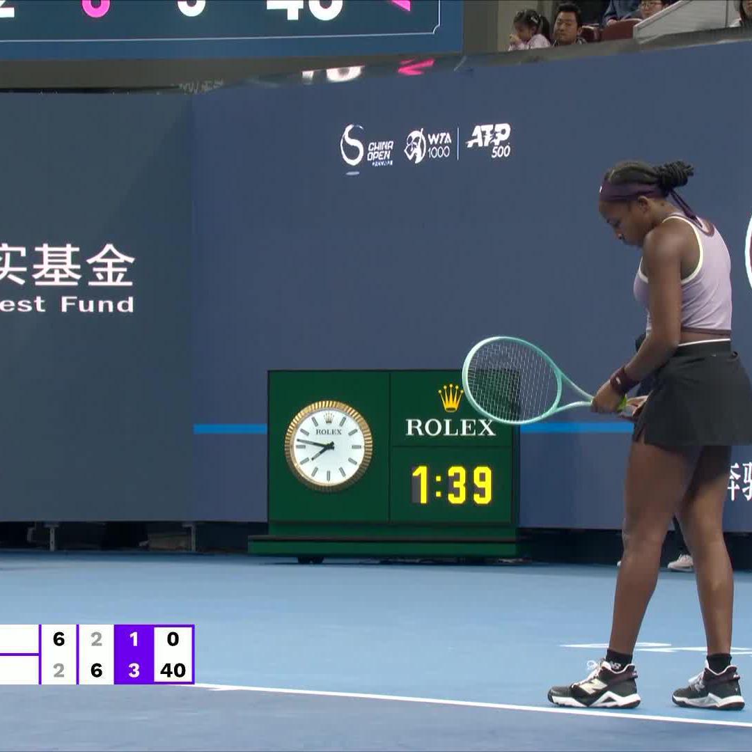 Had all the answers ✨ Coco Gauff | #ChinaOpen