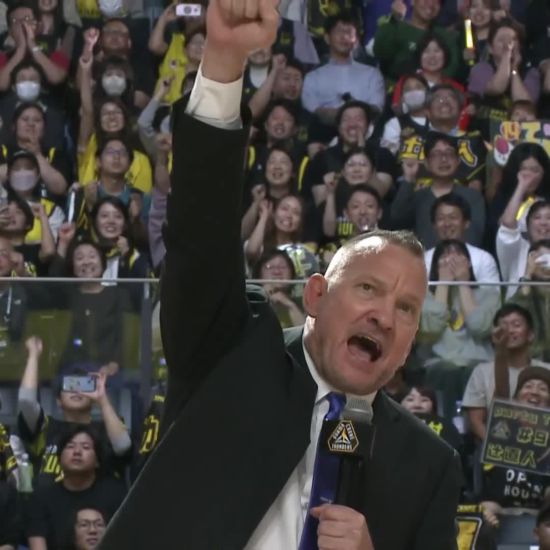 新天地・群馬でのミリングHCの勝利の雄叫びは… 「1！2！3！群馬一丸✊」 群馬クレインサンダーズ #Bリーグ #りそなグループ
