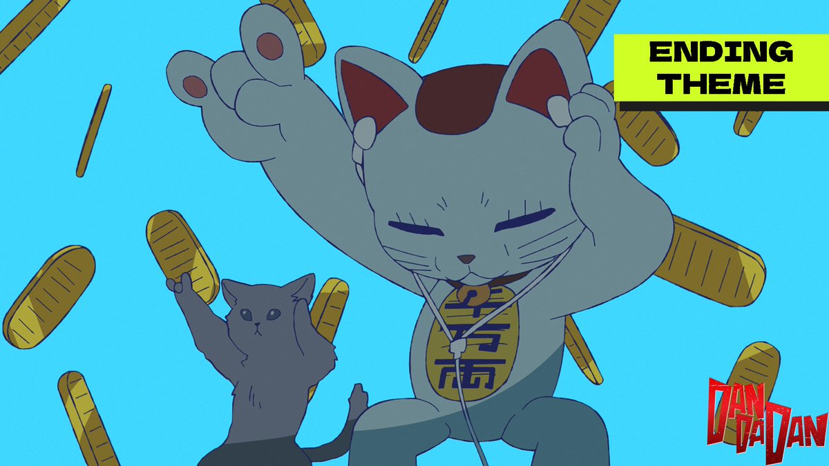 DAN DA DAN Ending Theme "TAIDADA" by ACAねこよくわかる読解スキル (ずっと真夜中でいいのに。) #DANDADAN
