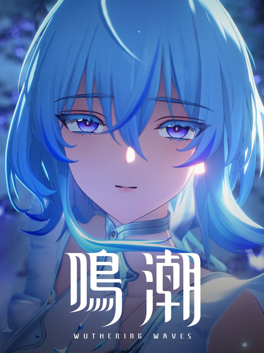 共鳴者の瞬間 | ショアキーパー 風の向きに沿って、星が瞬く空を見上げると、落ちていく星が海岸の前路を照らしている……おかえりなさい。 #鳴潮 #ショアキーパー
