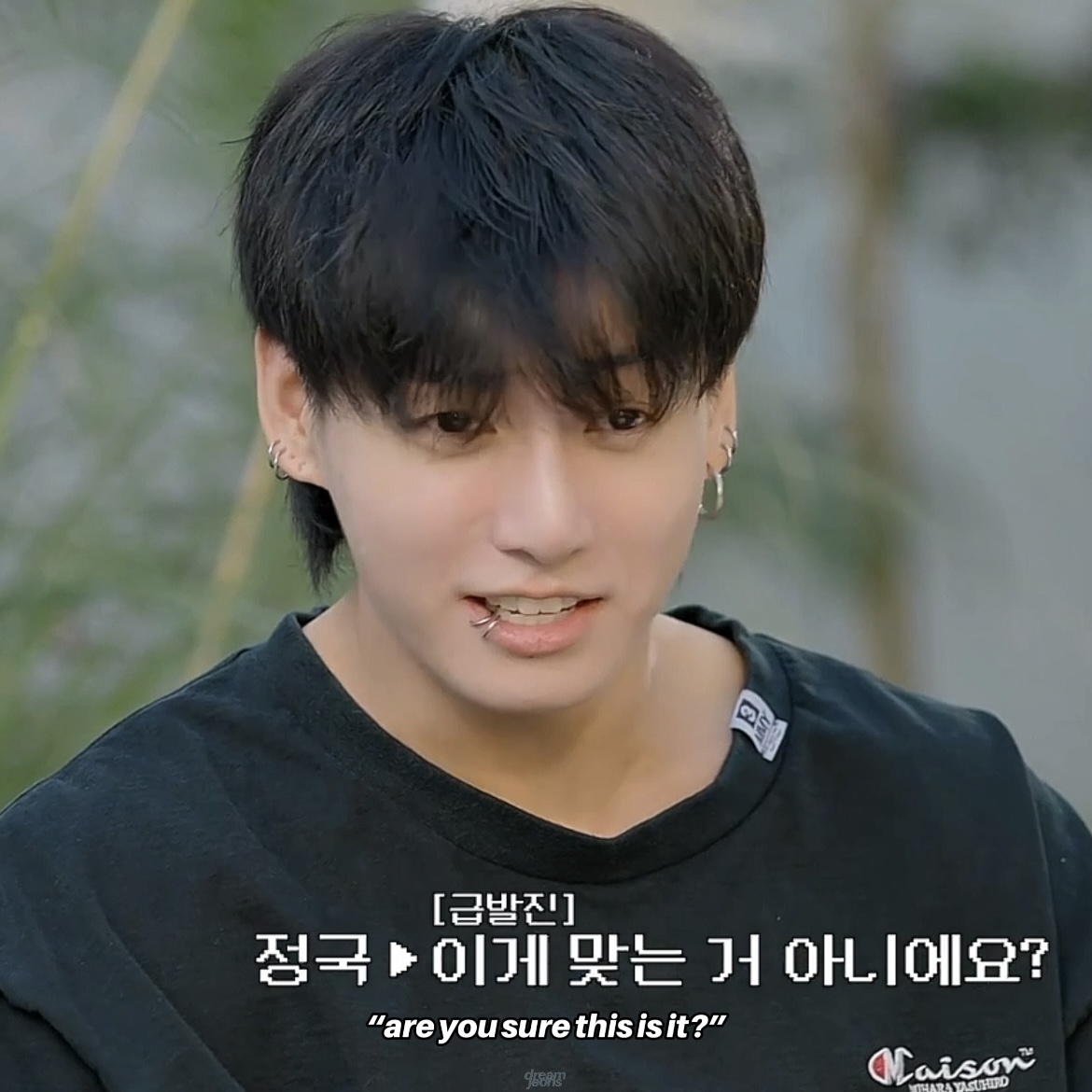 i love how jungkook was doing his “apologize to me” imitation the whole time in jeju 😭