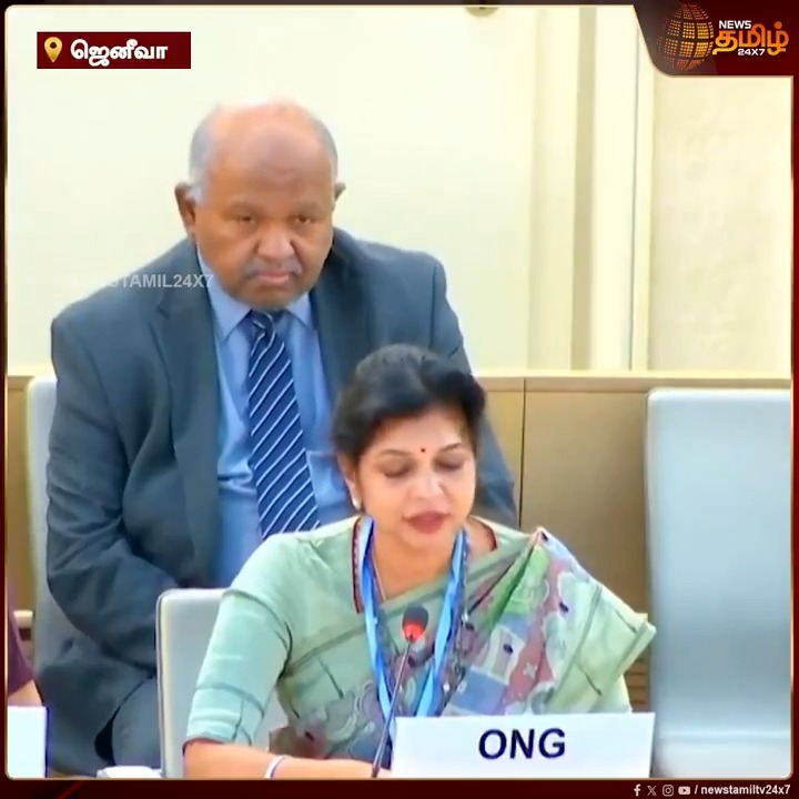 ஐ.நா. சபையில் தமிழில் ஆரம்பித்து ஆங்கிலத்தில் மிரட்டி எடுத்த சௌமியா அன்புமணி! #UN #UnitedNationsHumanRights #Geneva #SowmiyaAnbumani #NewsTamil #NewsTamil24x7 Sowmiya Anbumani
