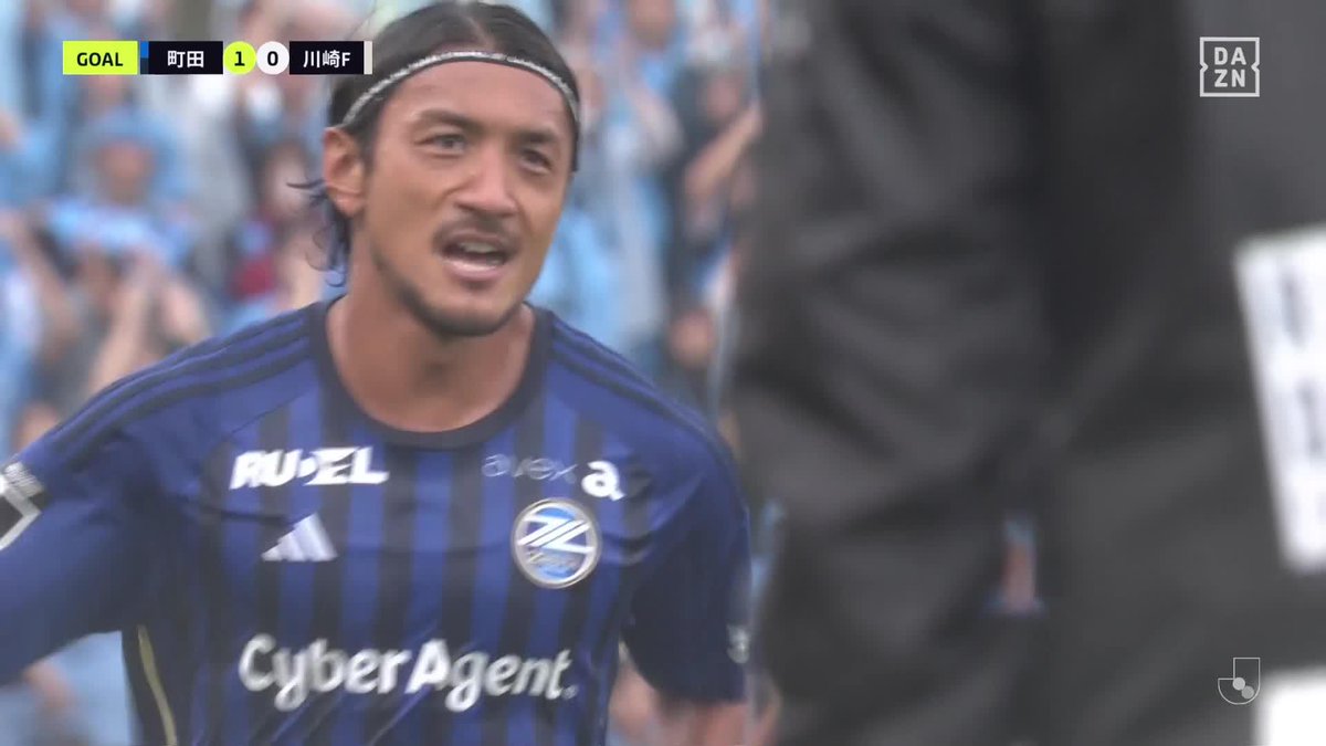 ／ ベテランの豪快な一発 ＼ 抜け出した藤本一輝が起点となり 40歳 #中島裕希 がニアをぶち抜いた💥 🏆明治安田J1リーグ第33節 🆚町田×川崎F 📺#DAZN ＆DAZN Freemiumで配信中 #町田川崎F 無料視聴はこちら⏬