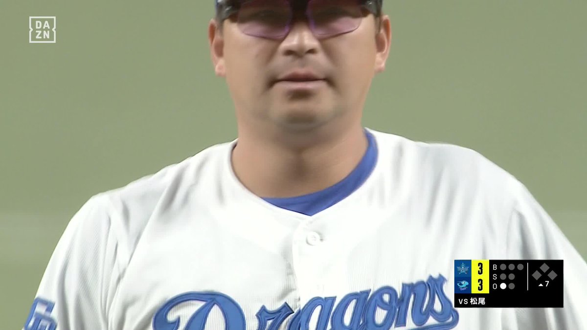 ／ 13年間で462登板 永遠なれ #タジ魔神 ＼ 最後の対戦は代打 #京田陽太 #田島慎二 現役最終登板 ⚾プロ野球(2024/10/5) 🆚 中日×DeNA 📱Live on DAZN #DAZNプロ野球 #dragons #baystars