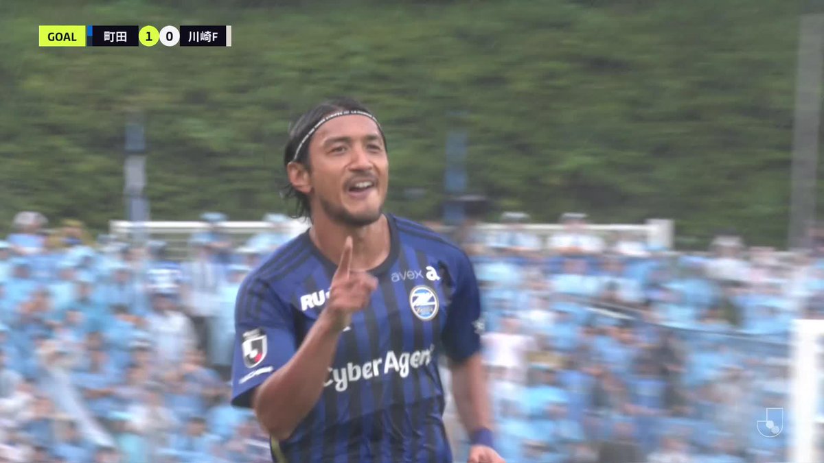 🎦 ゴール動画 🏆 明治安田Ｊ１リーグ 第33節 🆚 町田vs川崎Ｆ 🔢 1-0 ⌚️ 13分 ⚽️ 中島 裕希（町田) #Ｊリーグ