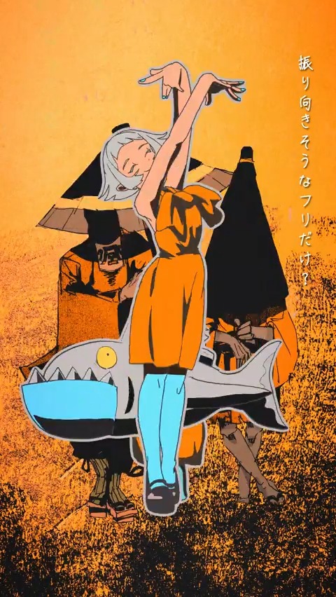 🔵NEW WORKS🔵 ◤￣￣￣￣￣￣￣￣￣◥ 正面 / 紫 今 紫 今 (Mulasaki Ima) ◣＿＿＿＿＿＿＿＿＿◢ 『魔性の女A』に引き続き、 ショートアニメーションMVを作りました🙌 あなたの正面だあれ。です👹 見てね👹