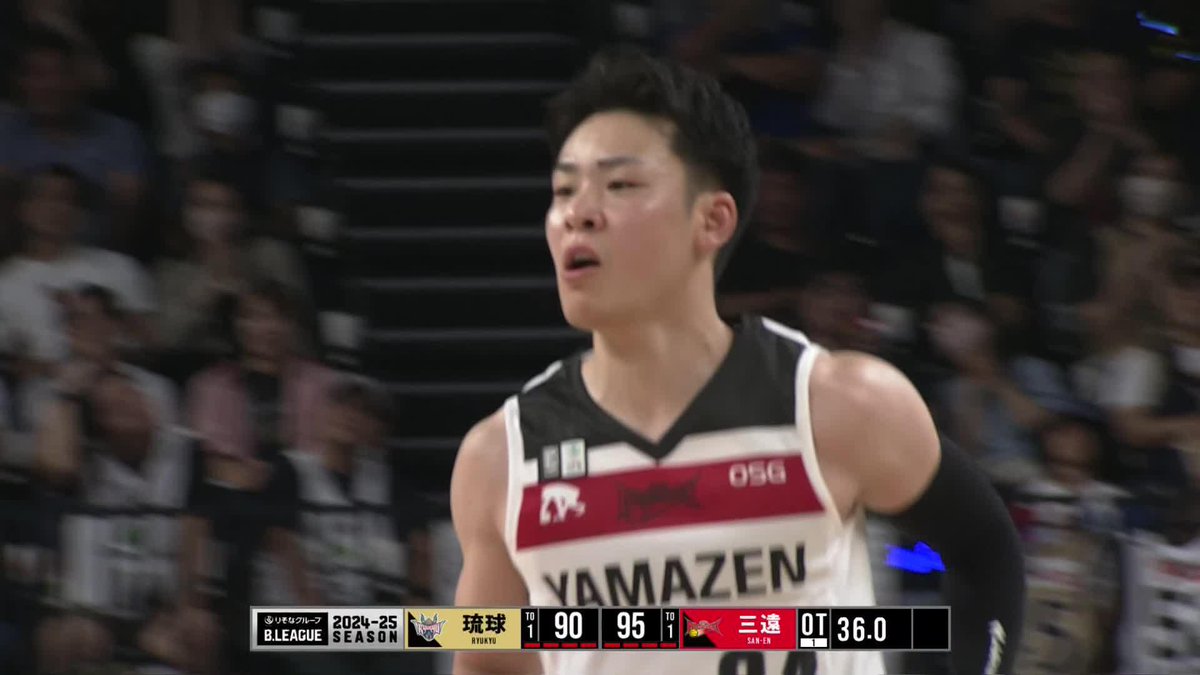 接戦を制したのは#24 佐々木の3Pシュート! 三遠が琉球に2017-18シーズン以来6年半ぶりに勝利🙌 三遠ネオフェニックス🐤🔥SAN-EN NEOPHOENIX 📡バスケットLIVEで見逃し視聴 #Bリーグ #りそなグループ #Bリーグ開幕