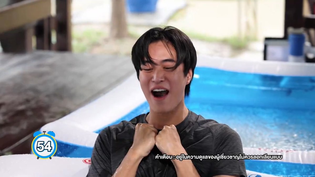 บอกแล้วววว ว่าบทลงโทษของผู้แพ้ครั้งนี้มีหนาววววววว หนาวสะใจมั้ยล่ะ!!! #HighSeasonSS2EP4 gemini_nt FOURTH neo_neos fford น้องนอร์ธแม่คลอดมาเอง👶🏻 (poon_mit12) (มูนปิตร) ppromxx