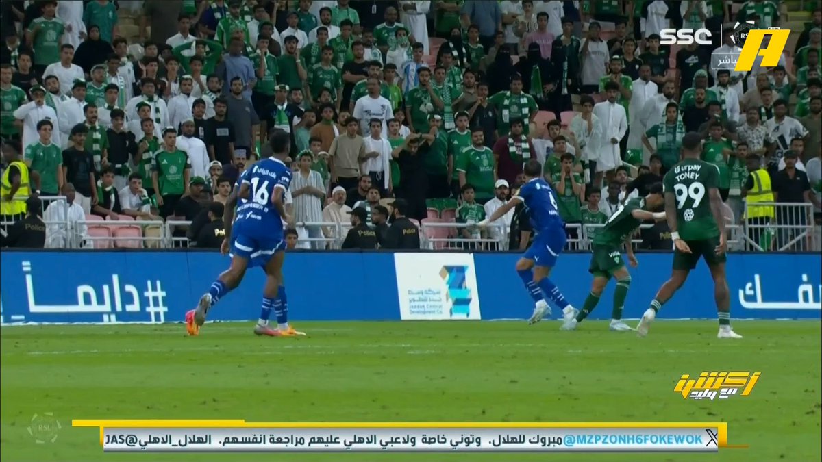 عن إعاقة لاعب الأهلي علي مجرشي د 87 محمد فودة: لا يوجد ضربة جزاء للأهلي سمير عثمان:ضربة جزاء لم تحتسب للأهلي #أكشن_مع_وليد #الهلال_الاهلي يعرض الآن على شاشة MBC Action يأتيكم يوميًا الــ 11:30 بتوقيت السعودية يمكنكم متابعة الحلقة مباشرة