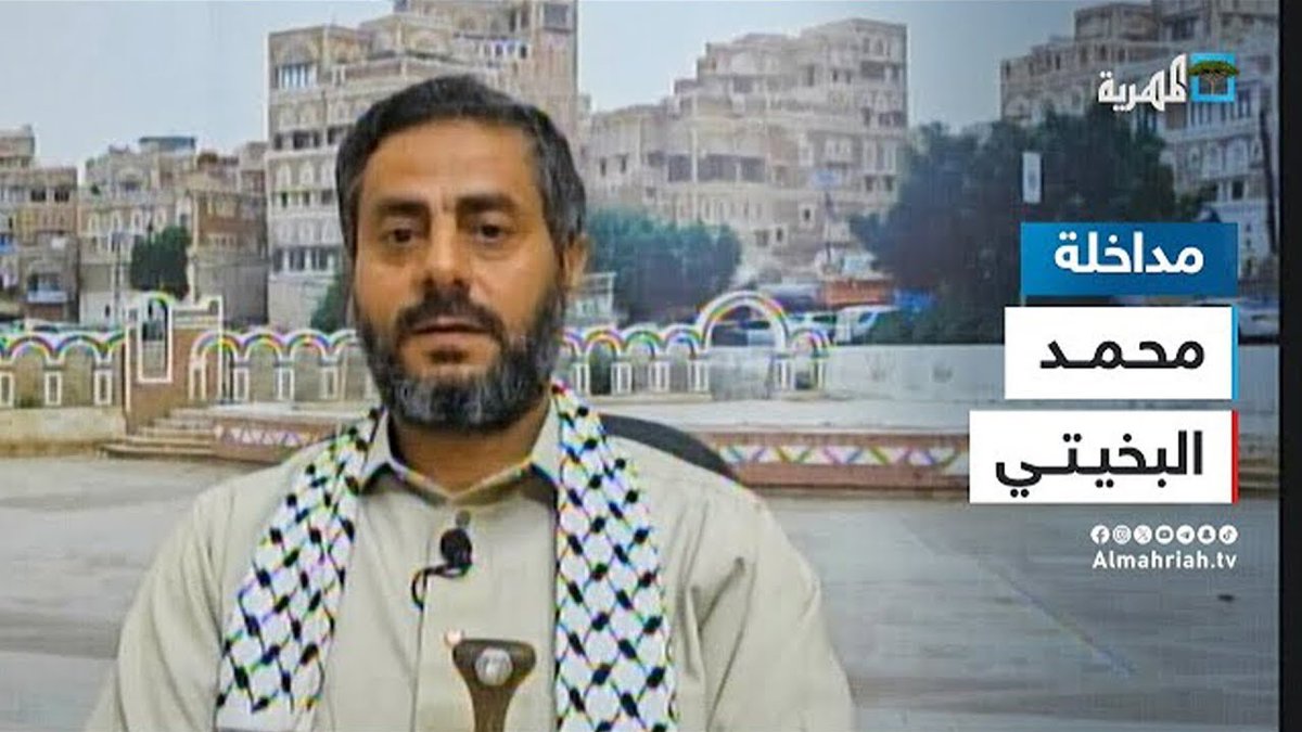 محمد البخيتي: رقعة الصراع ستتوسع إلى دول عربية وسندخل مرحلة الحرب الشاملة التي لا تبقي ولا تذر