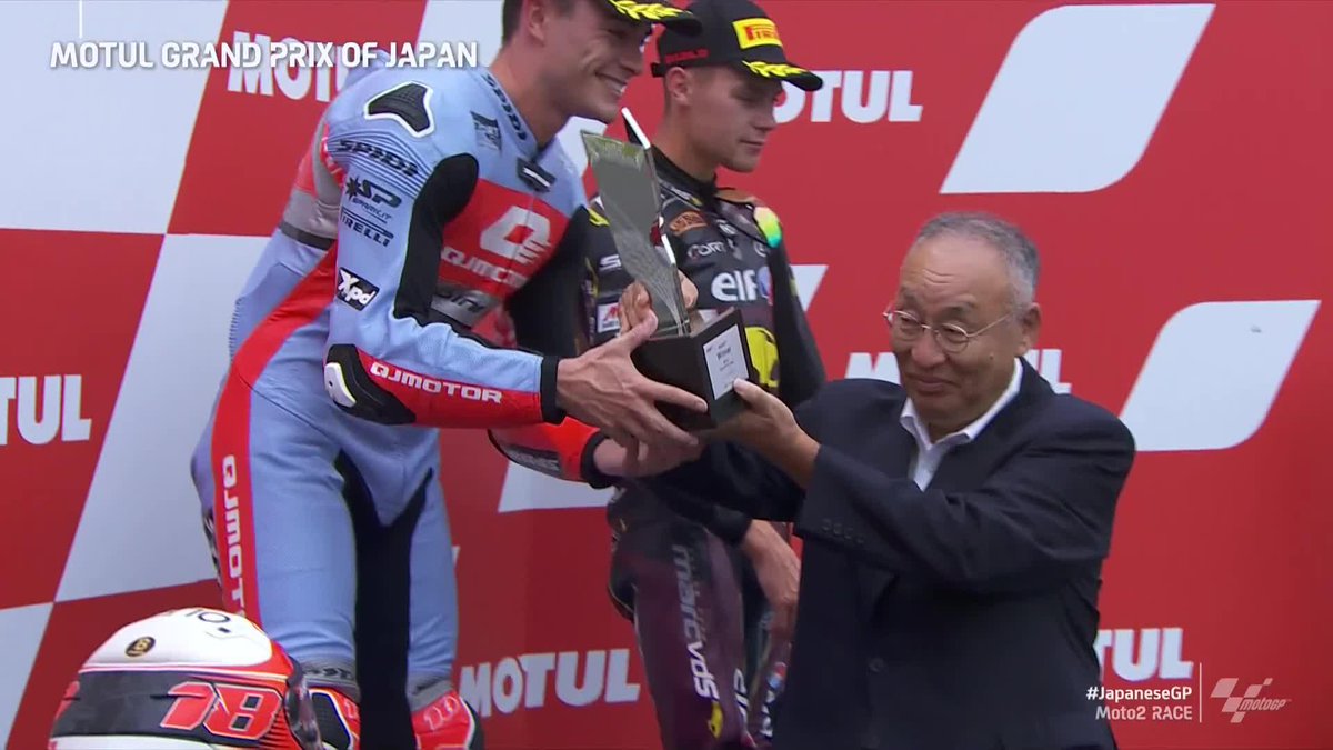 It was worth the wait 😎 That trophy is all yours Manuel Gonzalez Simon 🏆 #JapaneseGP 🇯🇵