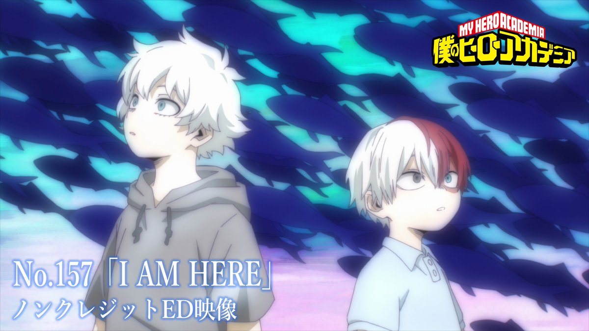 『僕のヒーローアカデミア』7期 第19話(No.157)「I AM HERE」 特殊EDのノンクレジット映像を公開!! ♪「六等星」#ざらめ #ヒロアカ #heroaca_a