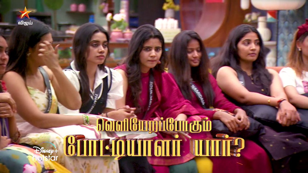Aniyathuku aggression kaatadhinga #biggbosstamil team. Unga indha aggression ah task la kaatunga. Sending out a person in 24hrs in what basis? Unfair #biggbosstamil #BiggBossTamil8