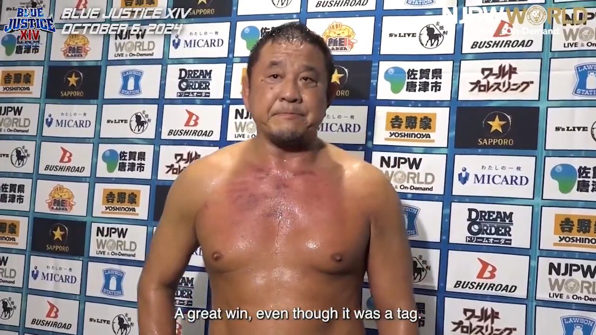 .. Blue Justice XIV (October. 6th, 2024) Backstage comments! Watch FREE｜無料公開中 ⇒ 10/6(日) #bluejusticexiv のBSコメントを #NJPWWORLD で無料公開中! #NJPW #njpwworld