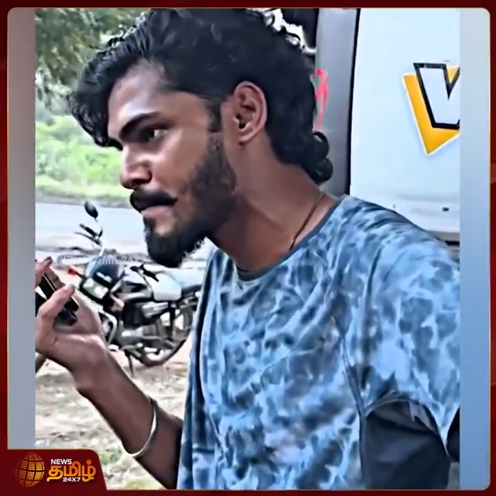 சீப் பப்ளிசிட்டி.. வாசா நீங்க சொல்லலாமா? தங்கத்துக்கு ஆப்பு வைத்த செல்அம்... ‘விடுகதையா இந்த வாழ்க்கை’ மொமண்ட்... நமக்கு சினிமா வேண்டாம் மஞ்சள் வீரா! #TTF #TTFVasan #ManjalVeeran #ManjalVeeranMovie #DirectorChellam #NewsTamil #NewsTamil24x7