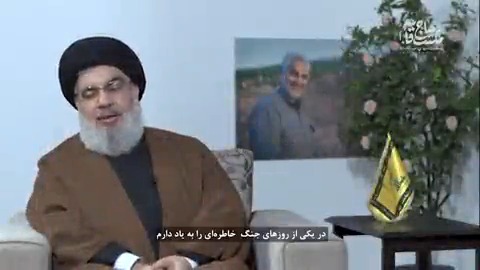 السيد حسن #نصرالله متحدثًا عن المبنى الذي كان يقطن فيه في حرب تموز و انتشر خبر شهادته.