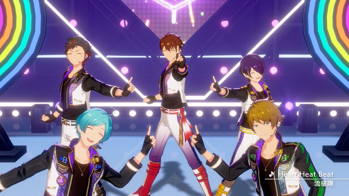 【お知らせ】 10月9日15時に『流星隊』が歌う『Heart Heat Beat』をライブ楽曲に追加予定✨ アプリでの登場に先行して『Heart Heat Beat』のMVを公開します❗ MVはあんスタチャンネルでも公開していますので是非チェックしてみてください🎶 #あんスタ