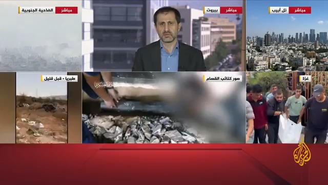 مدير مكتب #الجزيرة في #لبنان مازن إبراهيم يجمل لنا أبرز الرسائل التي جاءت في كلمة نائب الأمين العام لحزب الله نعيم قاسم #الأخبار #حرب_غزة